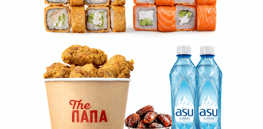 Сет на Рамадан №3