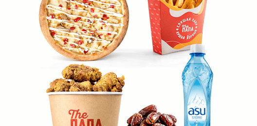 Сет на Рамадан №4