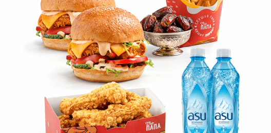 Сет на Рамадан №2