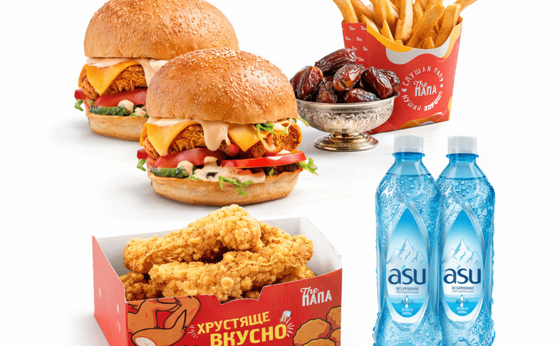 Сет на Рамадан №2