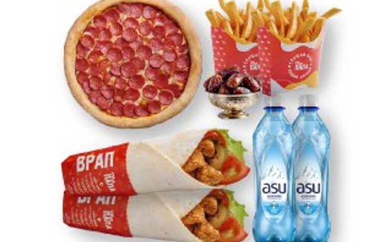 Сет на Рамадан №1