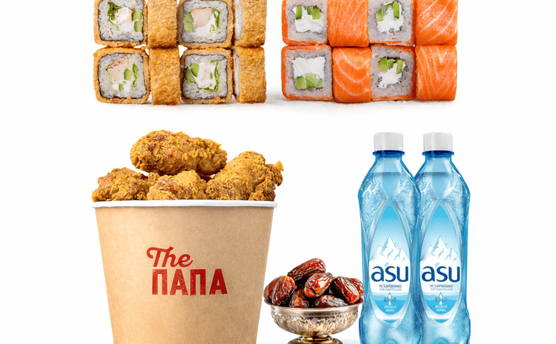 Сет на Рамадан №3