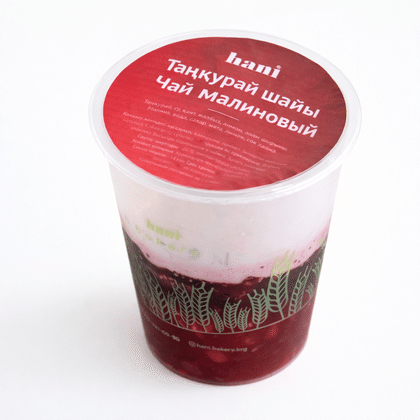 Заготовка "Малиновая" в пэт банке