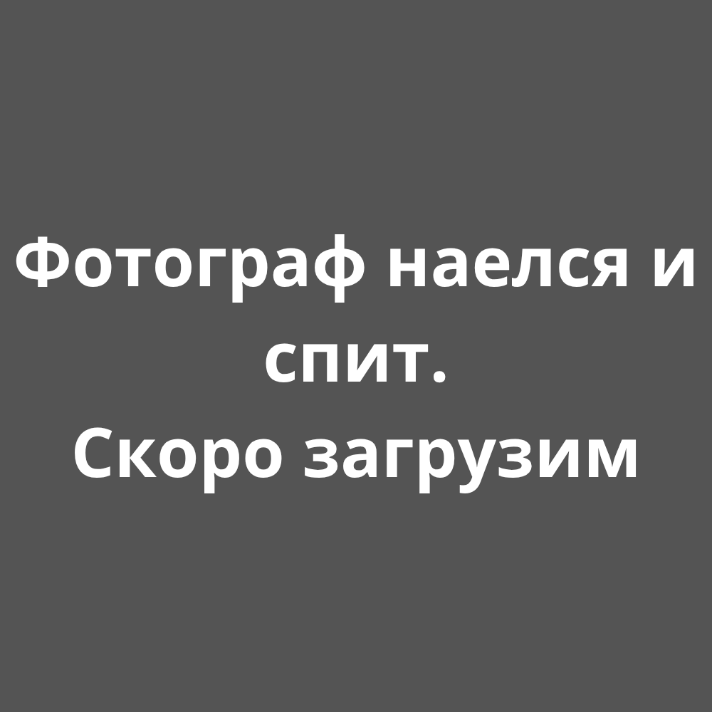 Сет "Мстители" (6-7 персон)