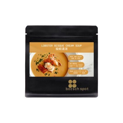 Lobster Bisque Cream Soup (Frozen)