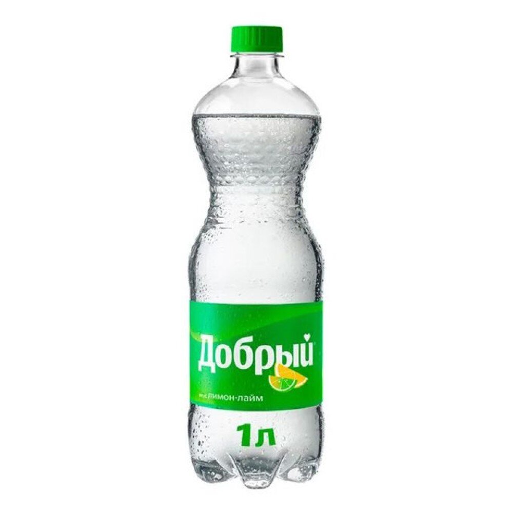 Лимон лайм
