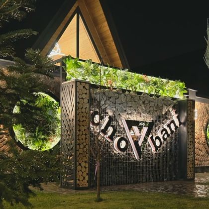 Салатный Микс от Chovbani (Выездная кухня)