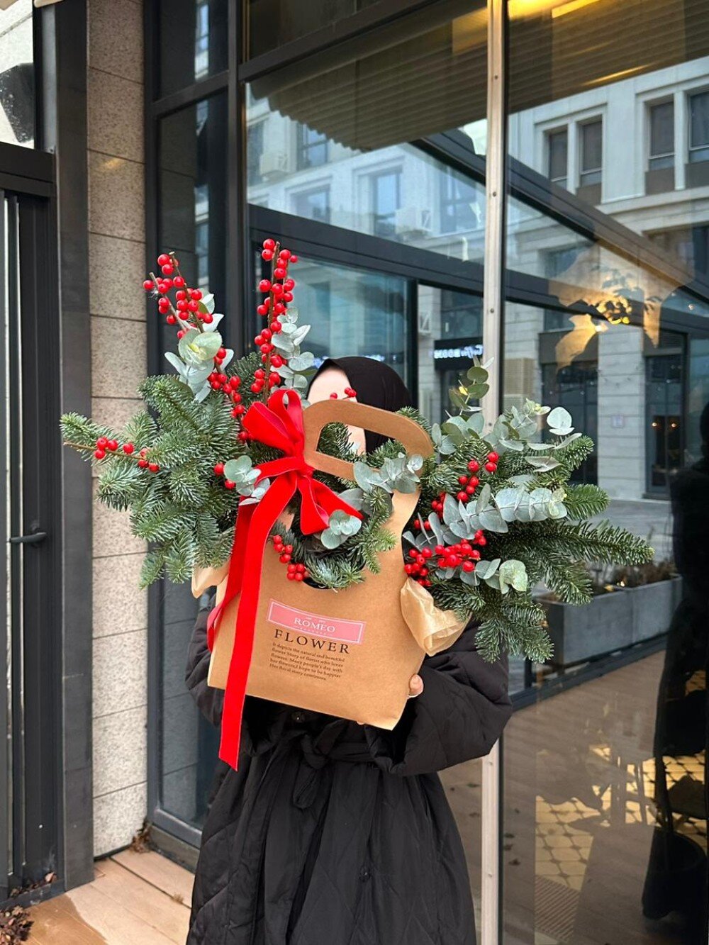 Новогоднее чудо