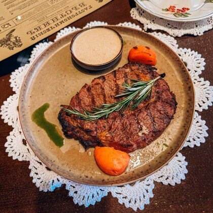 Стейк Рибай Kazbeef