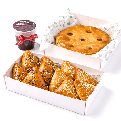 Набор" Пирог с индейкой и самса"