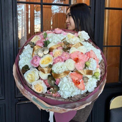 For a Special Moment