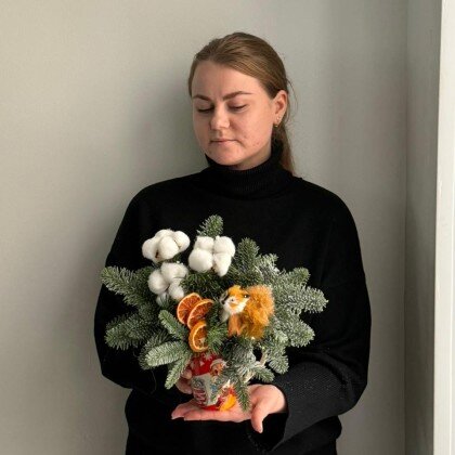 Для настроения