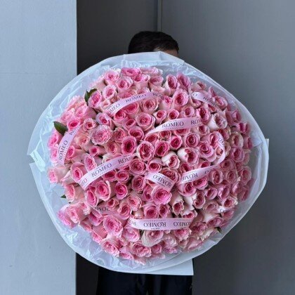 Розовое облако