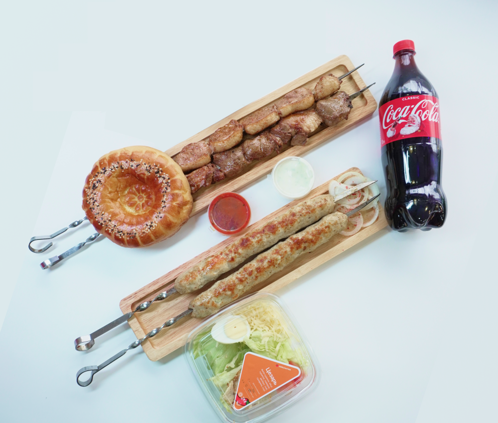 Сет Классика