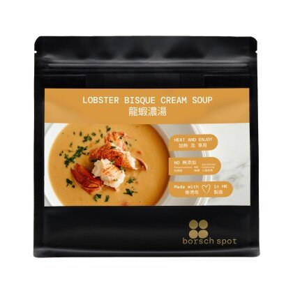 Lobster Bisque Cream Soup (Frozen)