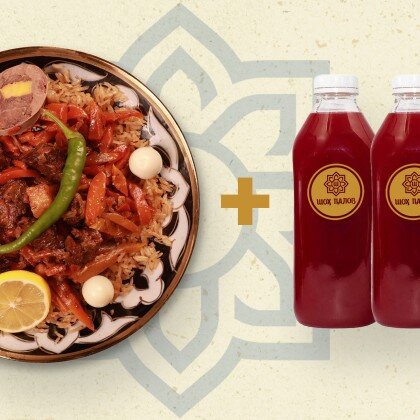 Плов на 20 человек +4 компот бесплатно