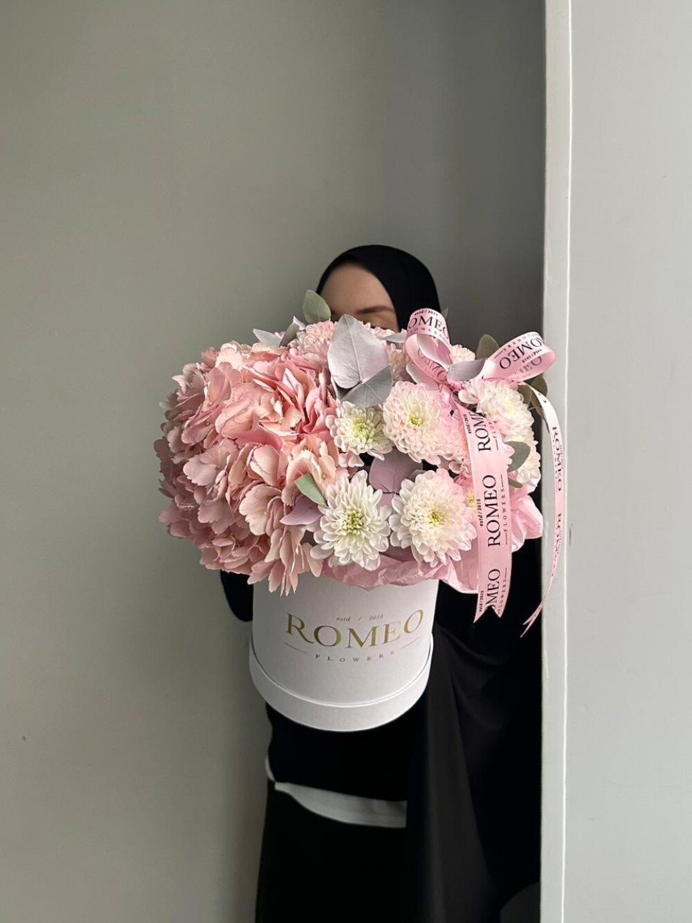 Милый комплимент