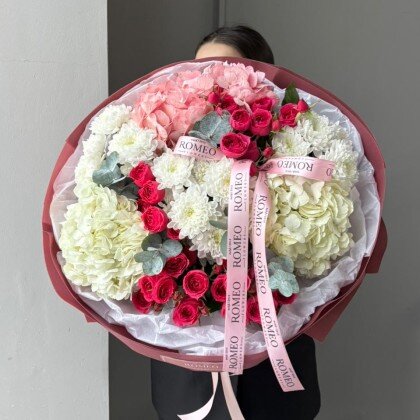 Радость дня