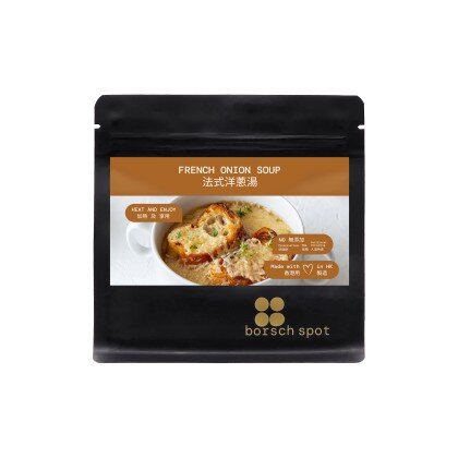 French Onion Soup (Frozen)