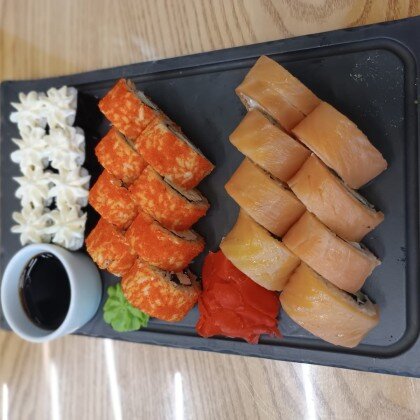 Новый сет №9