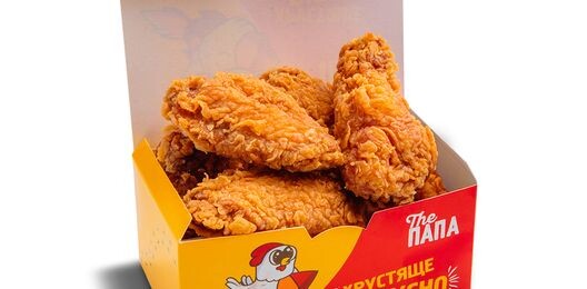 Крылья ПапаТалгар 12 штук