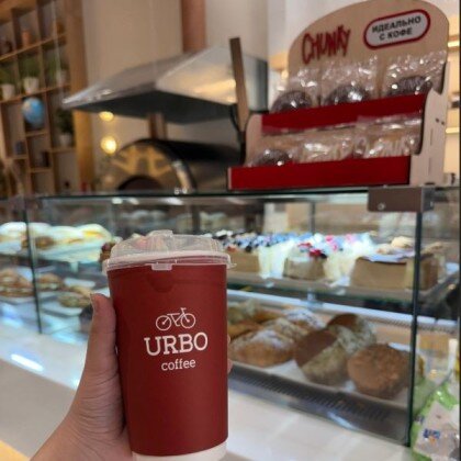Салатный Микс от Urbo coffee (Кофейня)