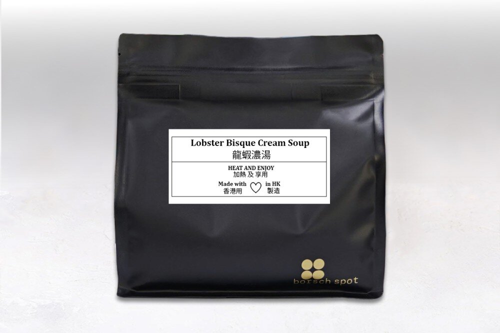 龍蝦濃湯