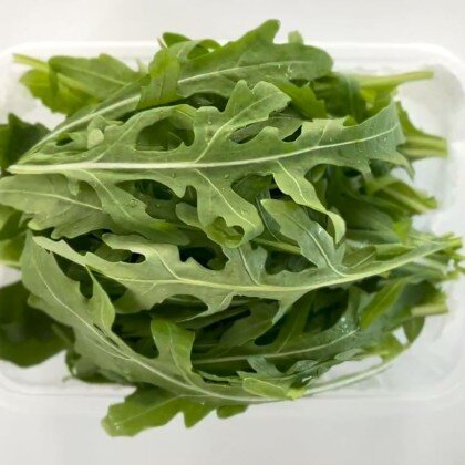 Рукола (Обработанная \ Өңделген)