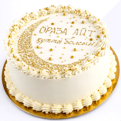 Торт "Ораза Айт" 2026 г