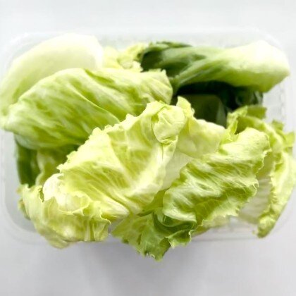 Салат «Айсберг» (Обработанная \ Өңделген)