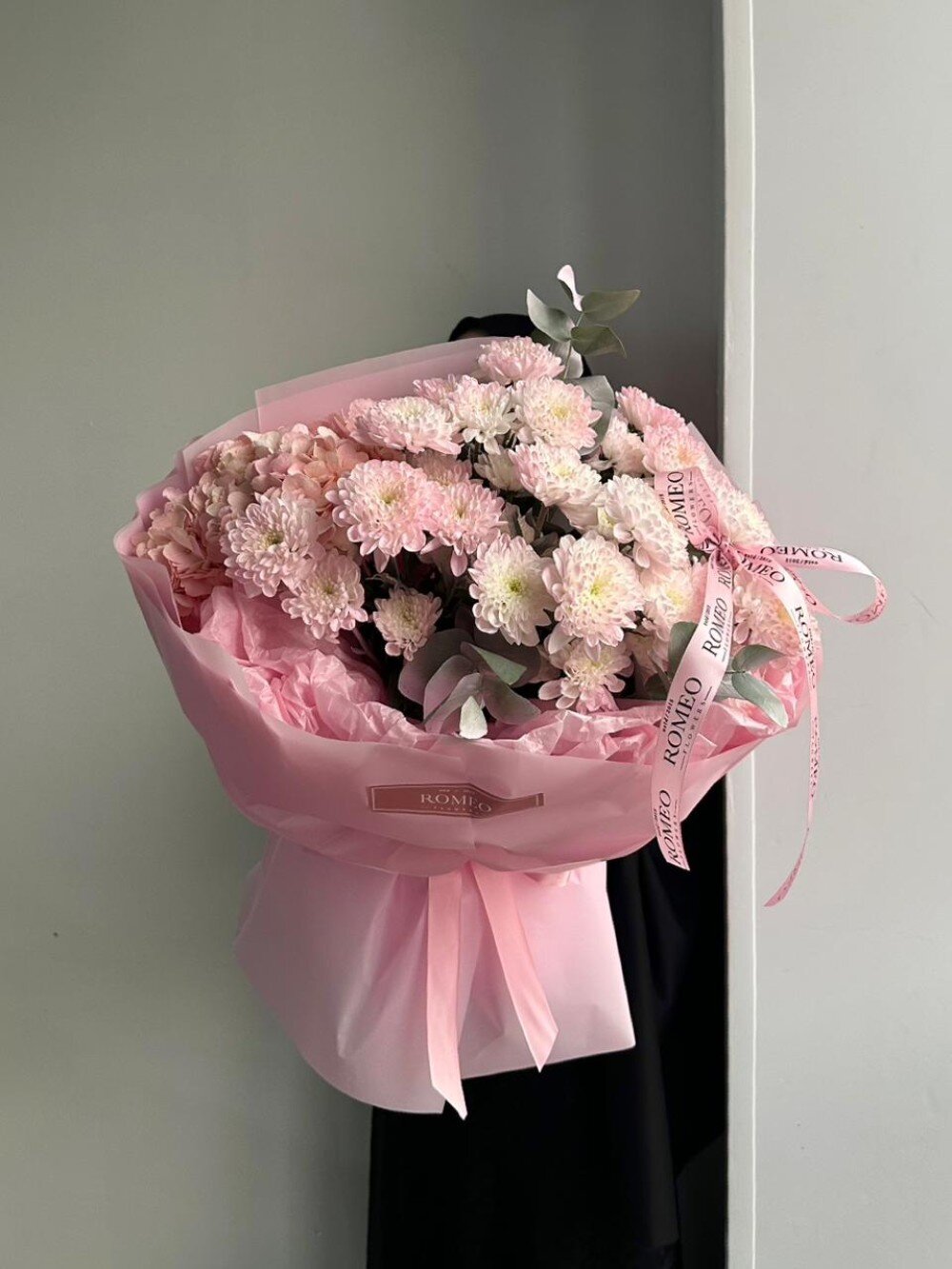 Нежное напоминание