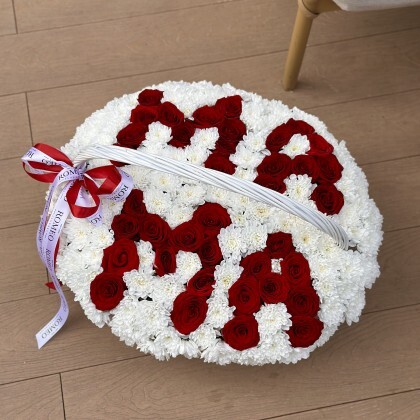 Композиция для самой главной женщины