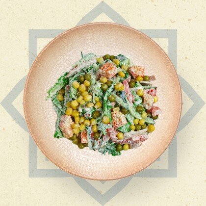 Молодежный