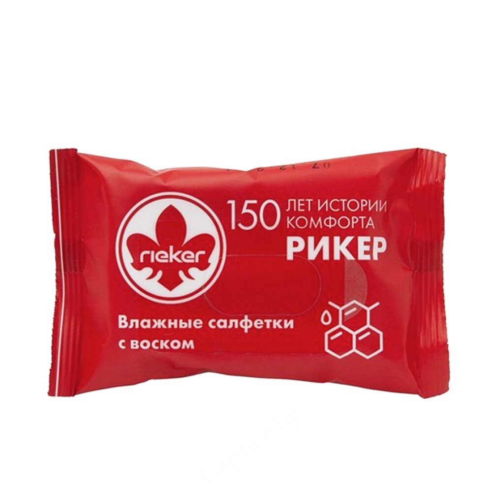 Rieker Влажные салфетки с воском, артикул 115