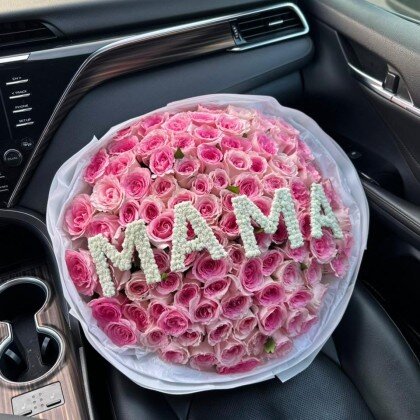 101 роза "Мама"